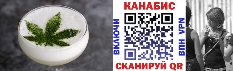сколько стоит  Константиновск  kraken ТОР  Canna-Cookies марихуана 