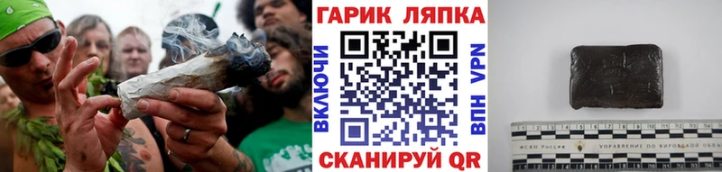 ГАШ Изолятор  Константиновск 