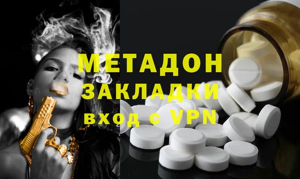 Альфа ПВП Ишимбай
