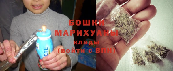 круглые Нефтекумск