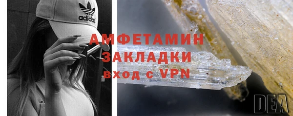 круглые Нефтекумск