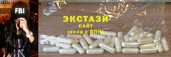 трава Нея