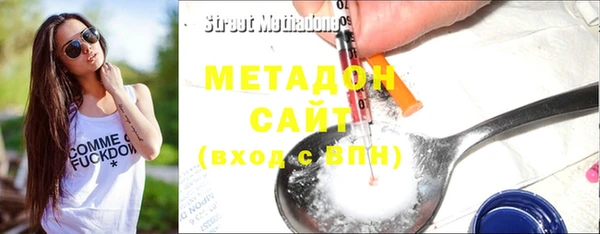марки lsd Новодвинск