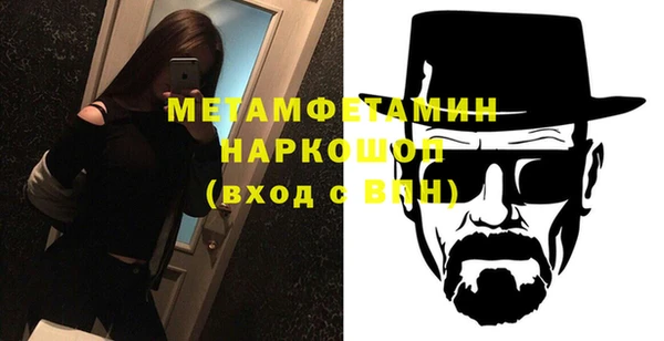 экстази Кадников