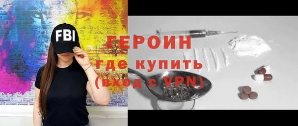 марки lsd Новодвинск
