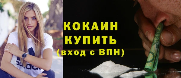круглые Нефтекумск