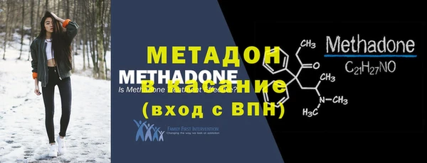 трава Нея