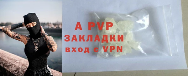 марки lsd Новодвинск