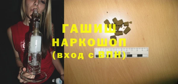 круглые Нефтекумск