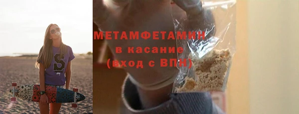 круглые Нефтекумск