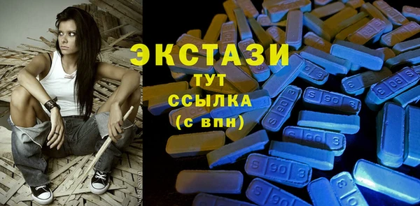 круглые Нефтекумск