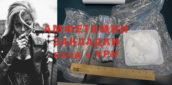 трава Нея