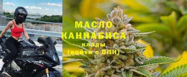 марки lsd Новодвинск
