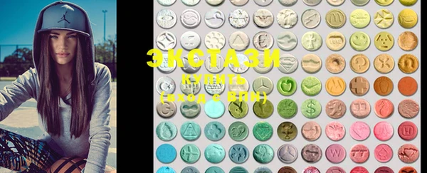 марки lsd Новодвинск