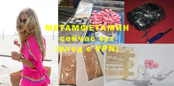 марки lsd Новодвинск