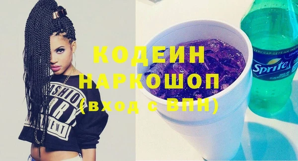 круглые Нефтекумск