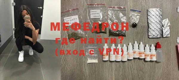 MDMA Калач