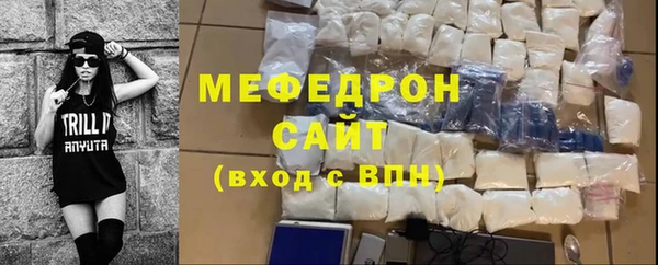 круглые Нефтекумск