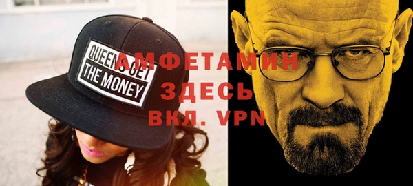 круглые Нефтекумск