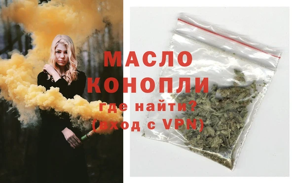 круглые Нефтекумск