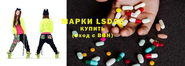 метадон Нефтегорск