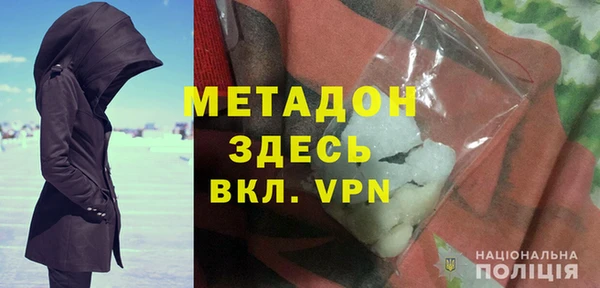 трава Нея